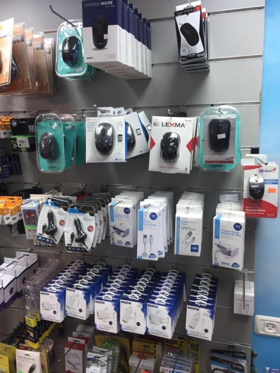 ניז וויז'ן ניז וויז'ן