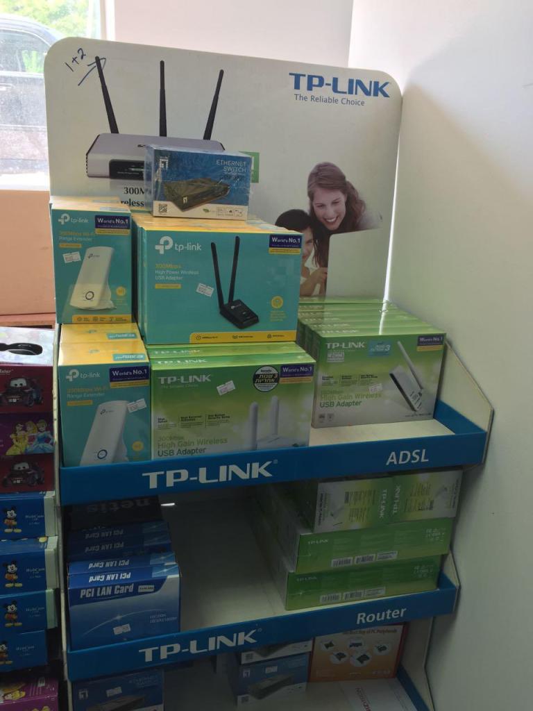 ניז וויז'ן ניז וויז'ן