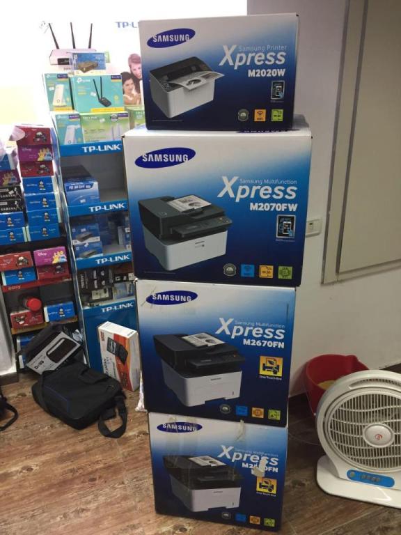 ניז וויז'ן ניז וויז'ן