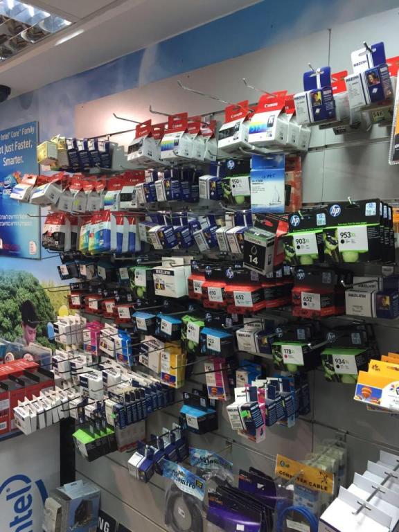 ניז וויז'ן ניז וויז'ן