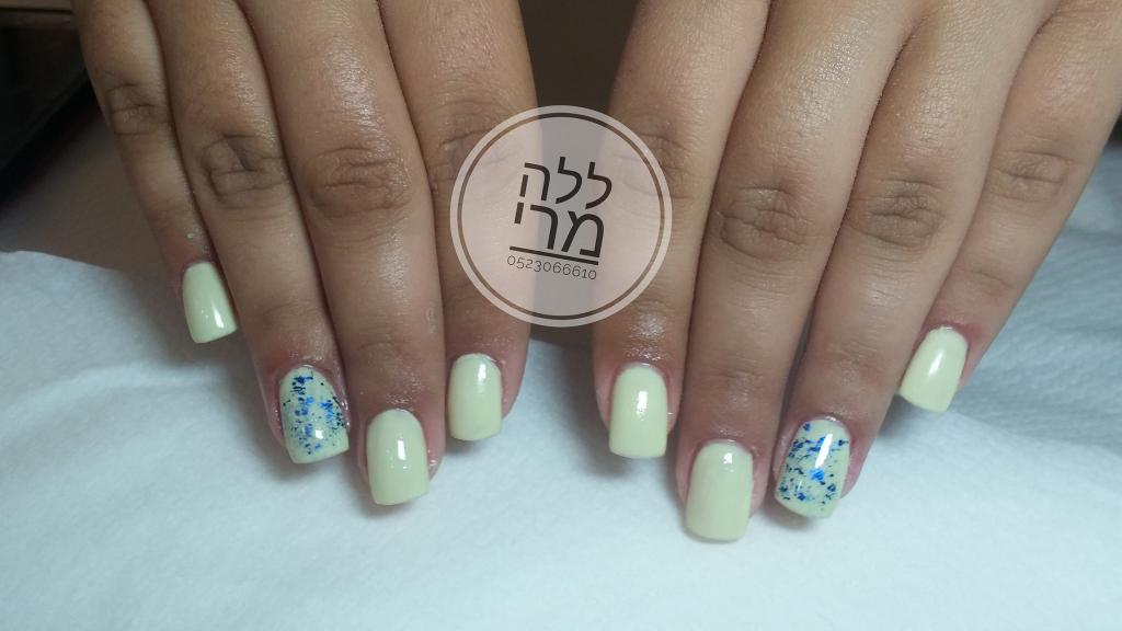 ללה מרי ללה מרי