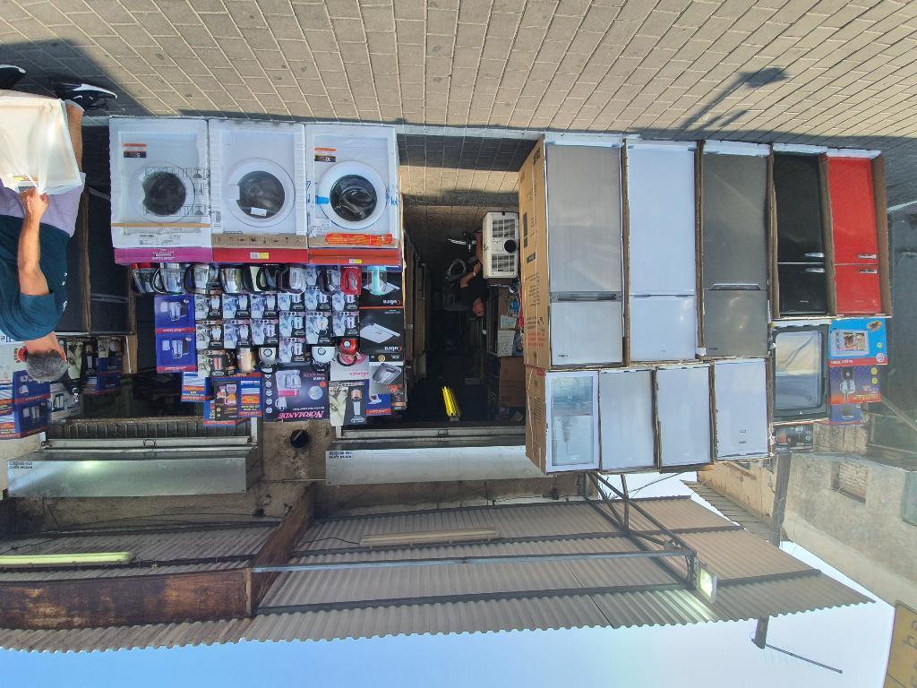 ענק המקררים והחשמל ענק המקררים והחשמל