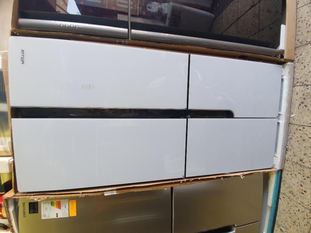 ענק המקררים והחשמל ענק המקררים והחשמל