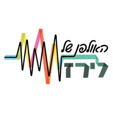 האולפן של לירז