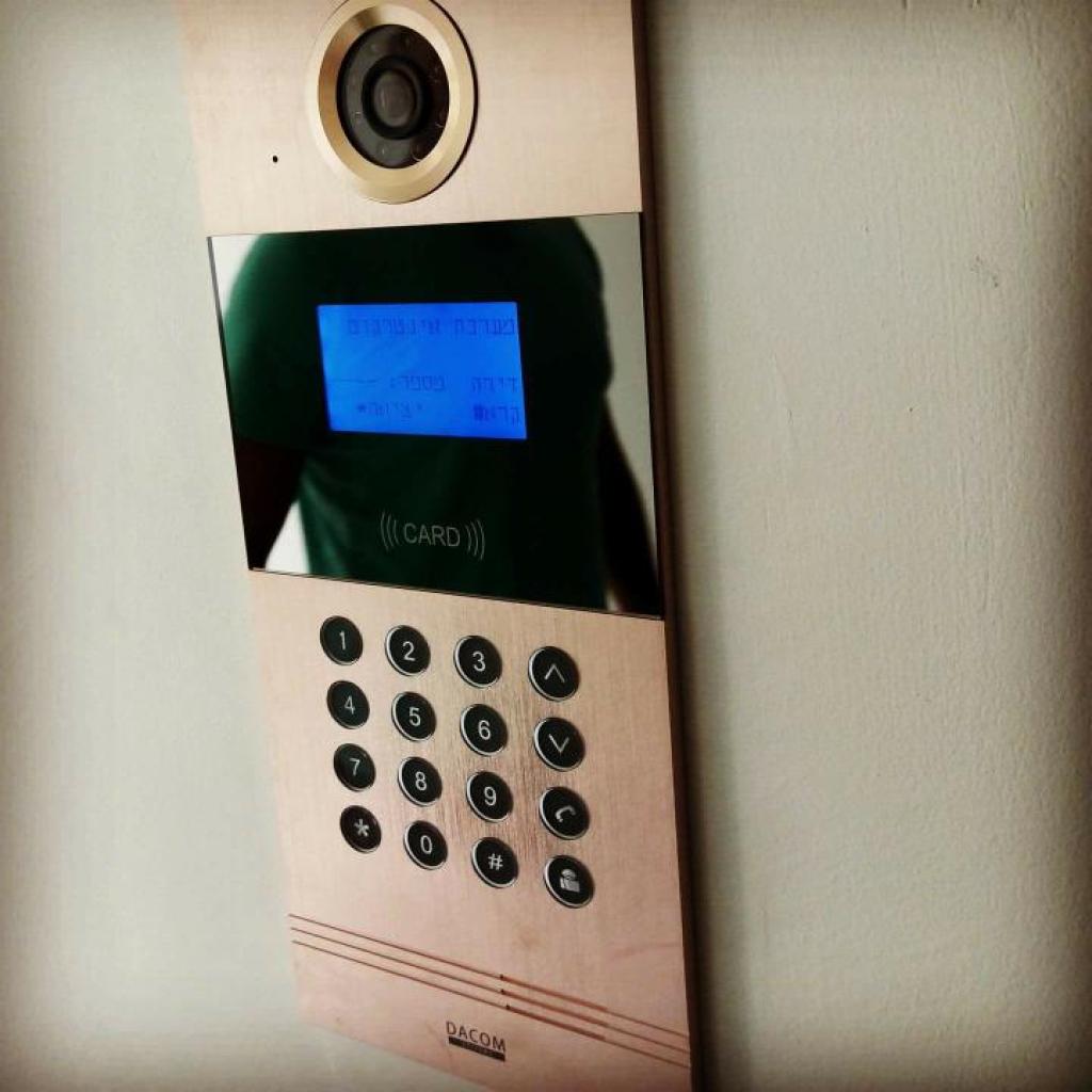 דאקום מערכות דאקום מערכות