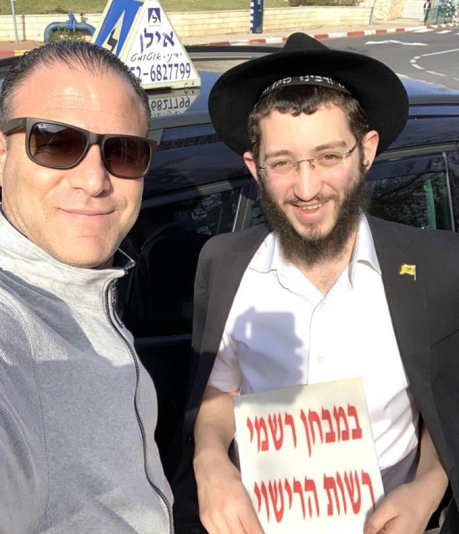 אילן ליבוביץ מורה לנהיגה אילן ליבוביץ מורה לנהיגה