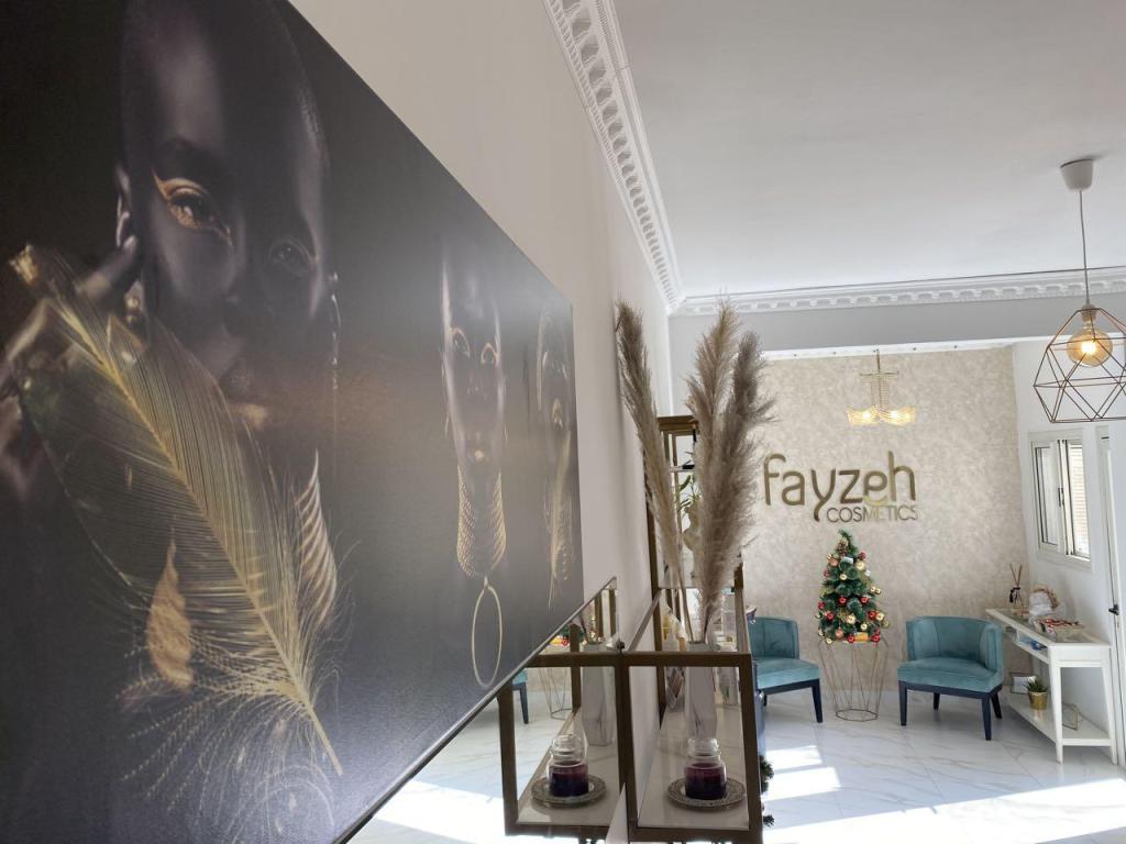 פאיזה קוסמטיקה פאיזה קוסמטיקה