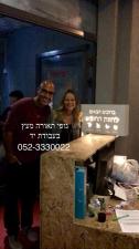 ניר דותן home decor