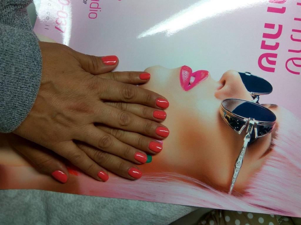 יפעת טיפוח היופי יפעת טיפוח היופי