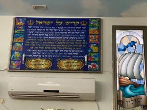 הנצחות מנחם הכהן