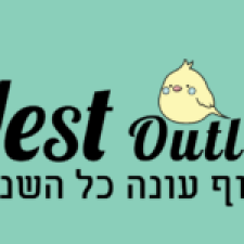 nest outlet