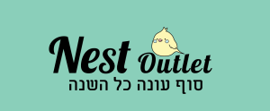 nest outlet