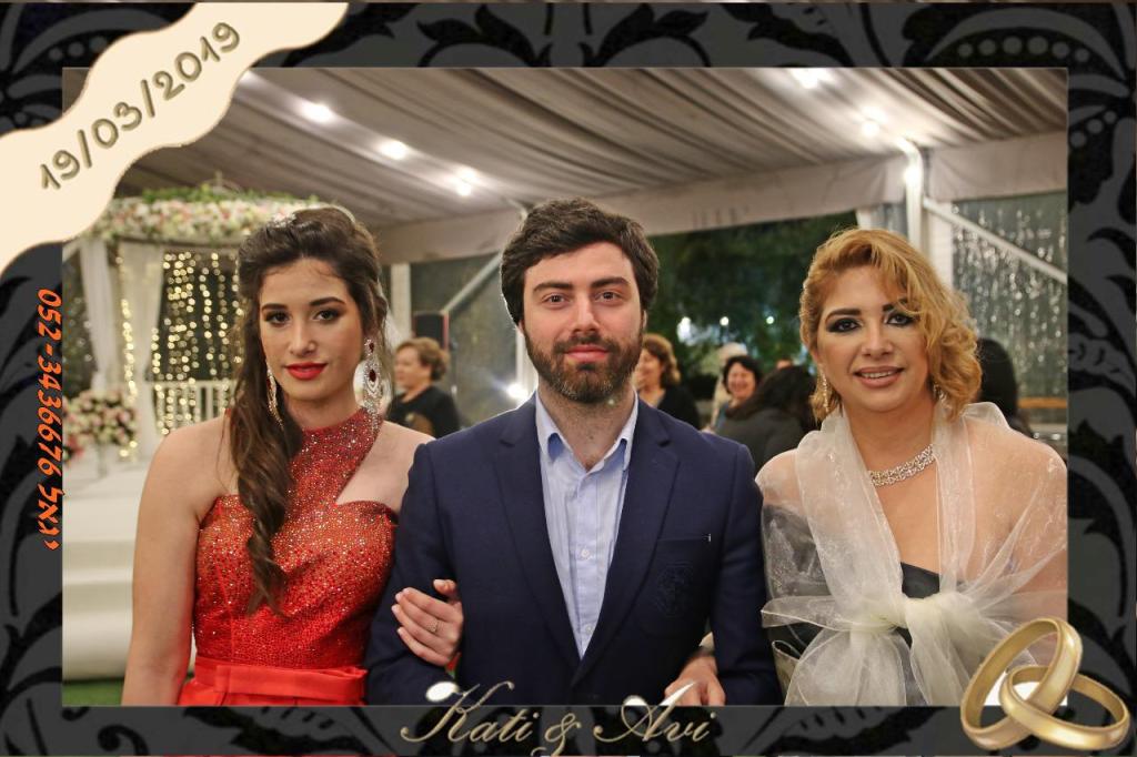 מגנסטייל מגנסטייל