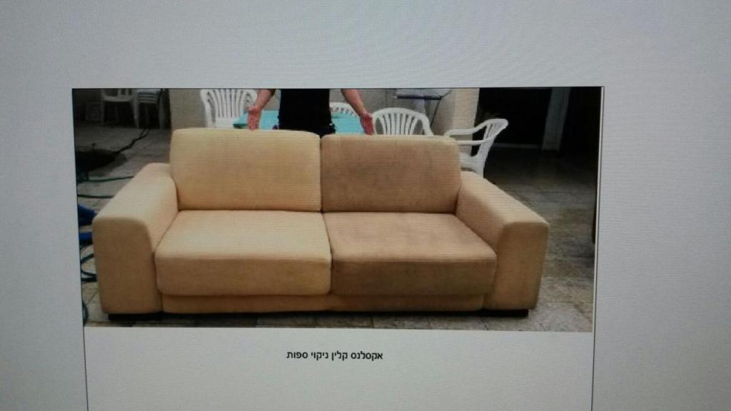 אקסלנס קלין ניקוי ספות אקסלנס קלין ניקוי ספות