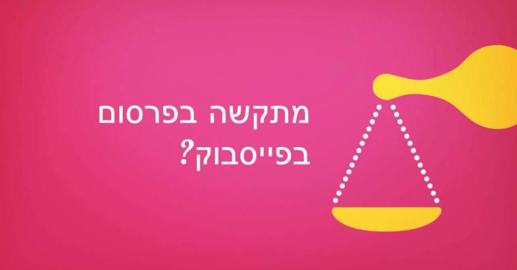 דותן יעוץ עסקי וסרטונים דותן יעוץ עסקי וסרטונים