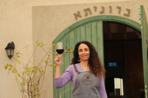 מסעדת ברוניתא