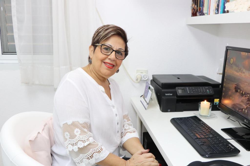 אילנה יהב אילנה יהב