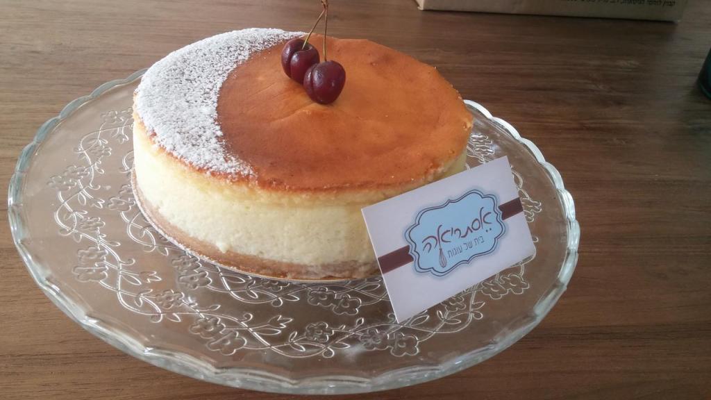 אסתריאה בית של עוגות אסתריאה בית של עוגות