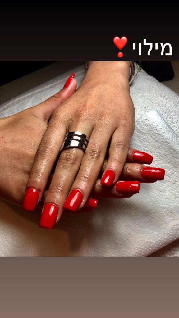 Meital Dray Meital Dray