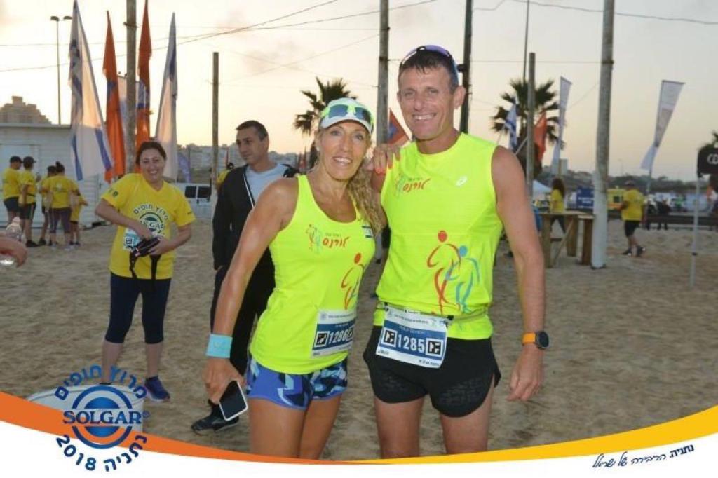 רצים עם לורנס ריצה וכושר רצים עם לורנס ריצה וכושר