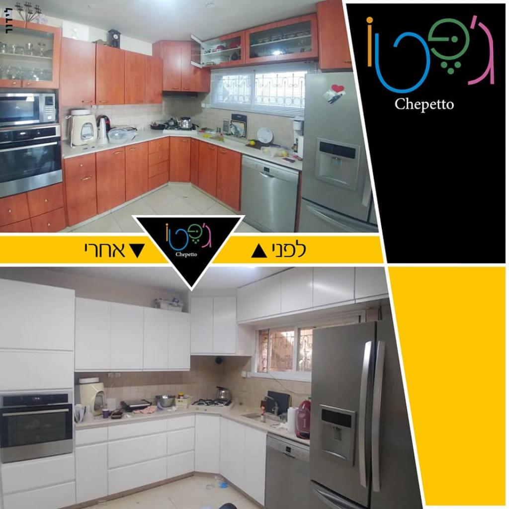 ג'פטו חידוש מטבחים ג'פטו חידוש מטבחים