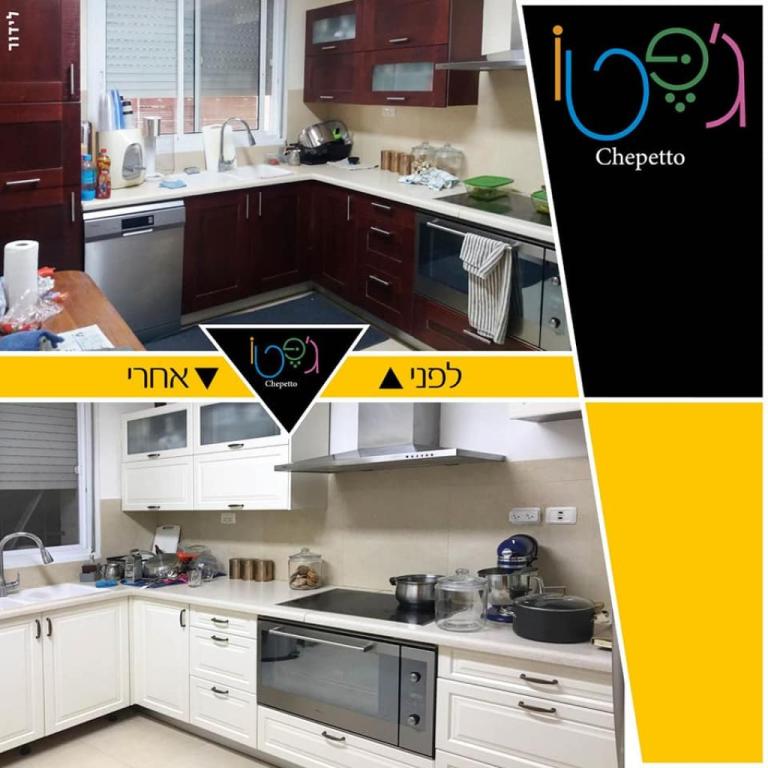 ג'פטו חידוש מטבחים ג'פטו חידוש מטבחים