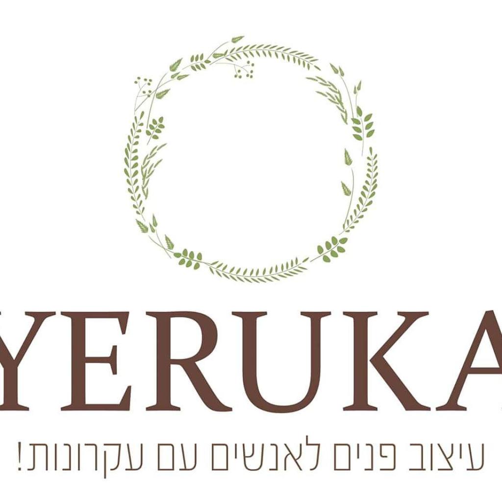 מירי עיצוב פנים מירי עיצוב פנים