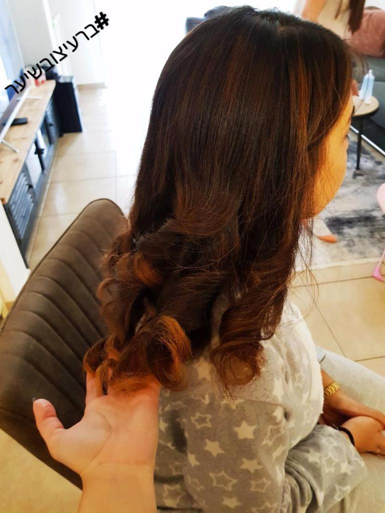 בר עיצוב שיער בר עיצוב שיער