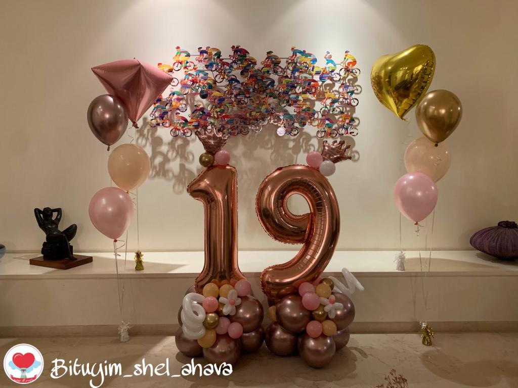 ביטויים של אהבה ביטויים של אהבה