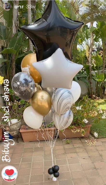 ביטויים של אהבה ביטויים של אהבה