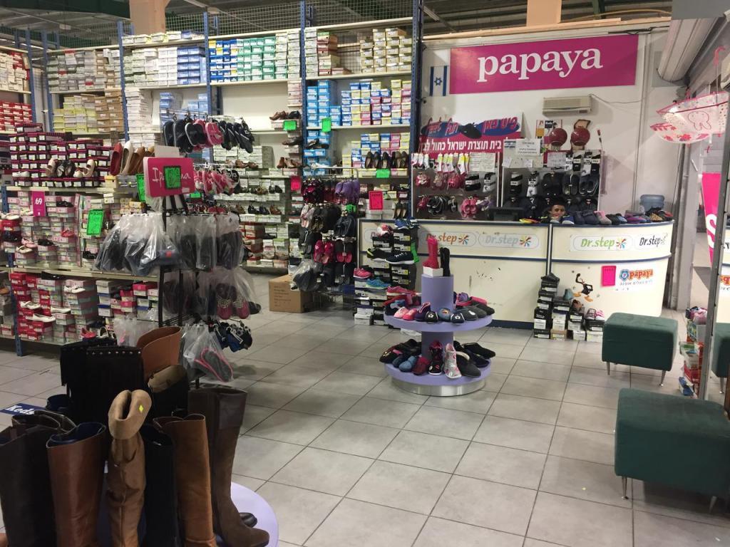 נעלי אביעד עודפים נעלי אביעד עודפים