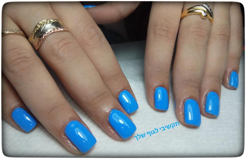 תקשיבי לגוף שלך תקשיבי לגוף שלך