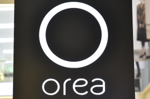 אוראה OREA