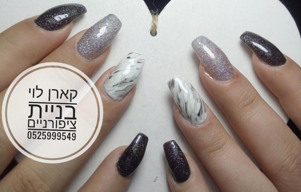 קארן לוי קארן לוי