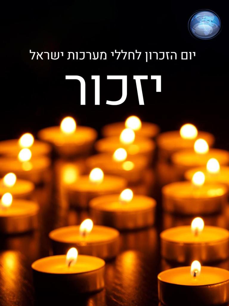 פרץ פתרונות תקשורת פרץ פתרונות תקשורת