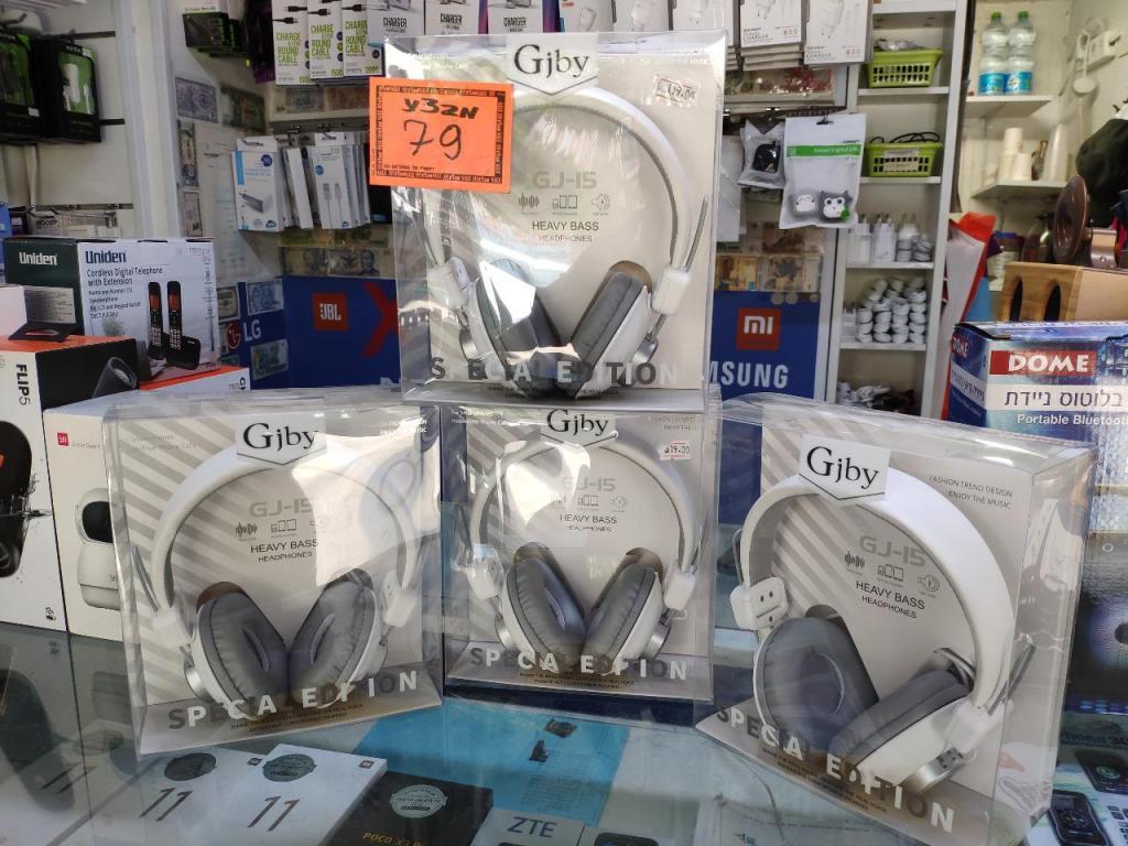 איקס פון איקס פון