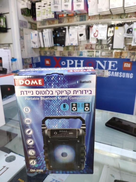 איקס פון איקס פון