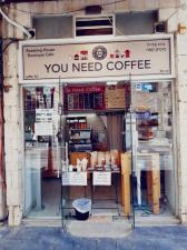 You Need Coffee