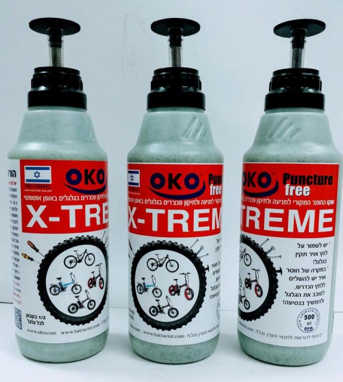 אוקו oko חומר למניעת פנצ'רים אוקו oko חומר למניעת פנצ'רים