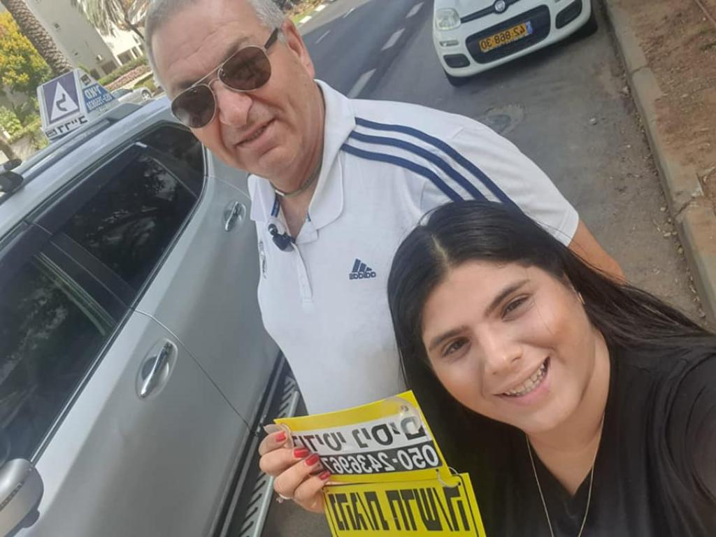 ניסים רודיטי מורה נהיגה ניסים רודיטי מורה נהיגה