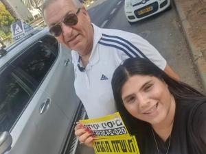 ניסים רודיטי מורה נהיגה