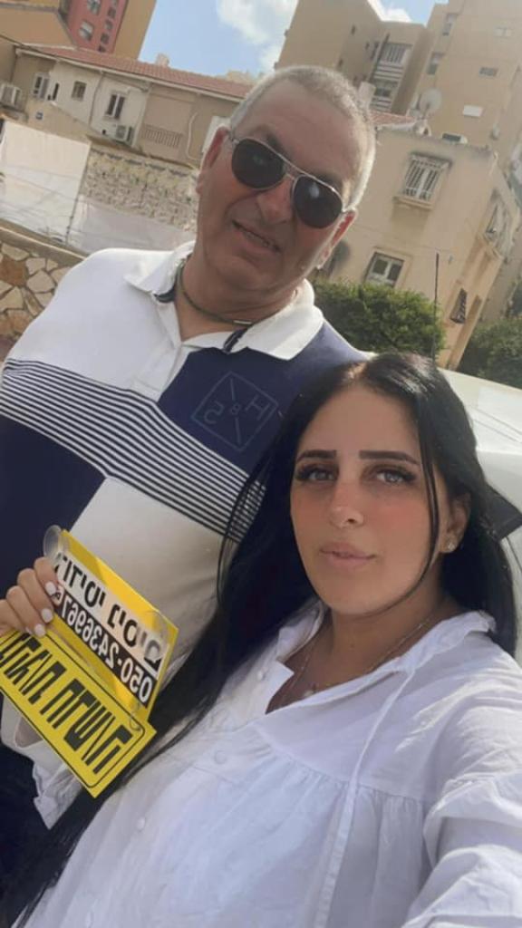 ניסים רודיטי מורה נהיגה ניסים רודיטי מורה נהיגה