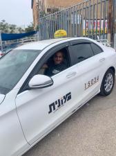 ארש הסעות