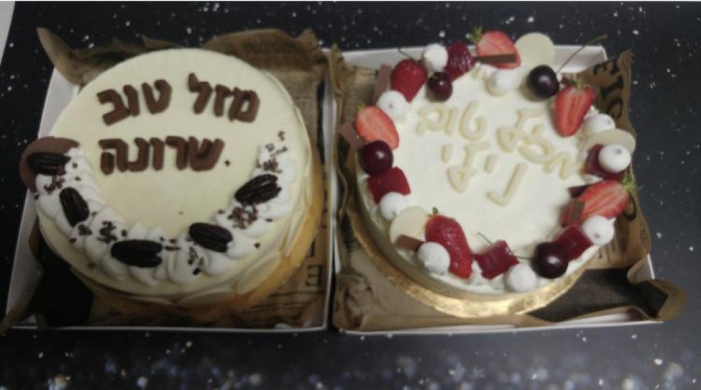 קורין רביד קורין רביד