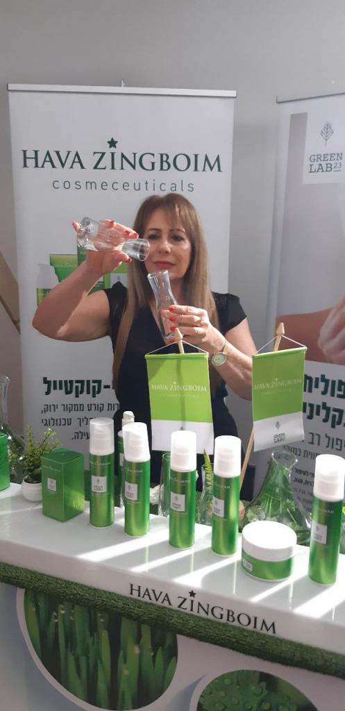 שולי הדר שולי הדר