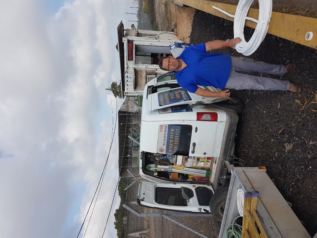 עמיר עבודות מיזוג וגז עמיר עבודות מיזוג וגז