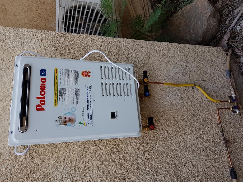 עמיר עבודות מיזוג וגז עמיר עבודות מיזוג וגז