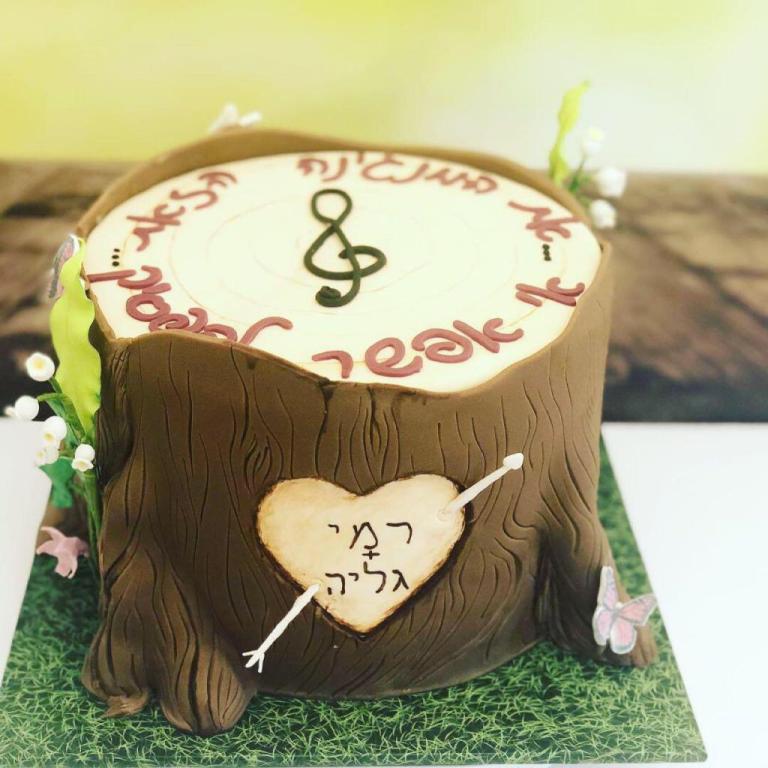 Noga sweet designs Noga sweet designs