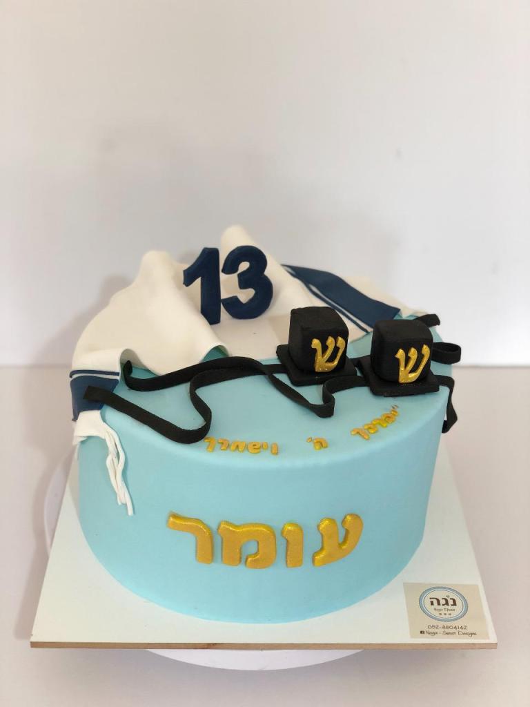 Noga sweet designs Noga sweet designs