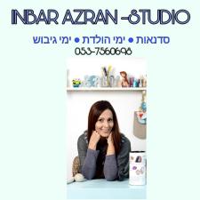 ענבר עזרן פיסול קרמי